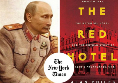 Західних кореспондентів у москві затискають у лещата. путін копіює контроль Сталіна над іноземними репортерами – New York Times