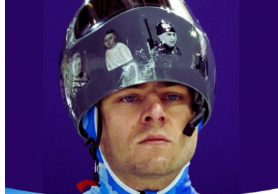 МОК усе ж не дозволив українцю Гераскевичу носити 