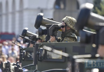 Дефіцит вибухових речовин загрожує прагненню ЄС озброїти Україну – FT