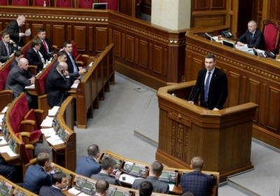 Парламент не зміг призначити вибори у Києві