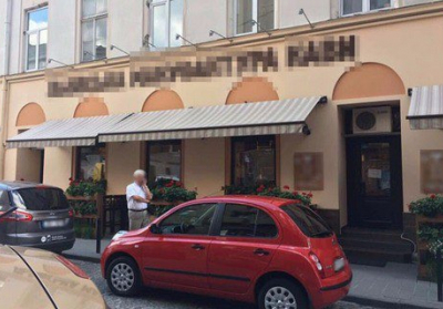Полиция возбудила дело против кафе во Львове за незаконное использование бренда