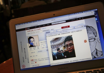 У китайському інтернеті запрацювали цензори, які пропагують соціалістичні цінності