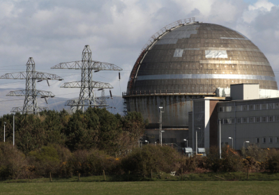 Атомный комплекс в Селлафилде. Фото: АР