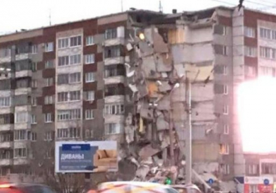 В России обрушилась многоэтажка