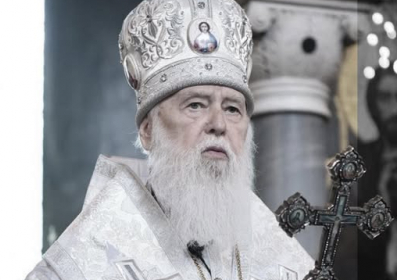 Помер Почесний Патріах Філарет