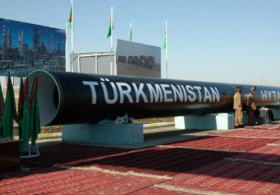 У Туркменістані скасують щедрі субсидії