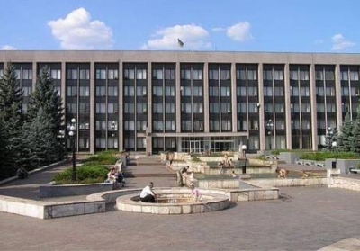 ГПУ подозревает чиновников Криворожского горсовета в хищении средств в особо крупных размерах