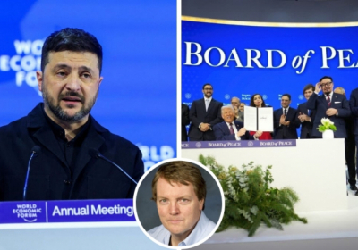 Трамп створив Раду миру за схемою своїх 