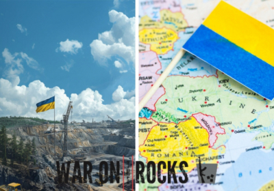 Трампу потрібен план щодо скарбів у надрах України. Україна продовжує відігравати центральну роль – War on the Rocks