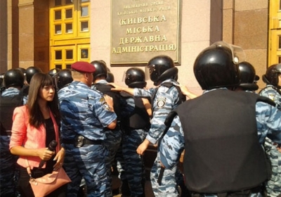 Міліція з’ясує, хто завдав збитків столичній казні під час сутичок у Київраді