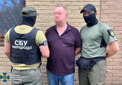 СБУ затримала екстележурналіста і трьох його спільників, які закликали до збройного опору мобілізації