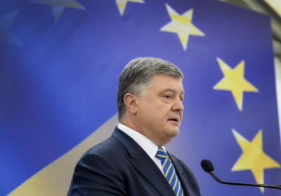 Порошенко: Україна хоче в Шенгенську зону, Енергетичний союз, Єдиний цифровий ринок і Митний союз