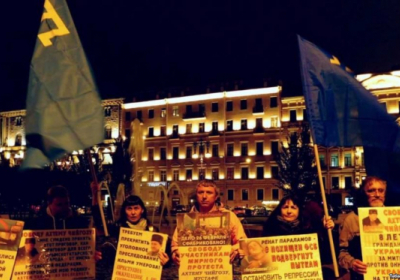 В двух городах России провели митинг в поддержку крымских татар