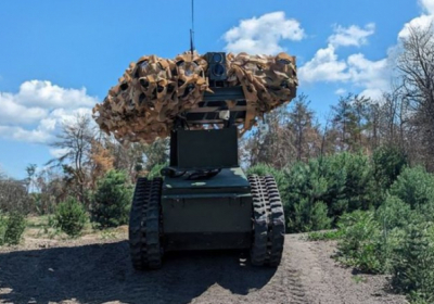 На озброєнні ЗСУ з'явиться мобільний вогнеметний ударний комплекс KRAMPUS