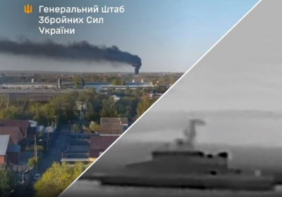 Генштаб підтвердив атаку на нафтопереробний завод у російському Орську