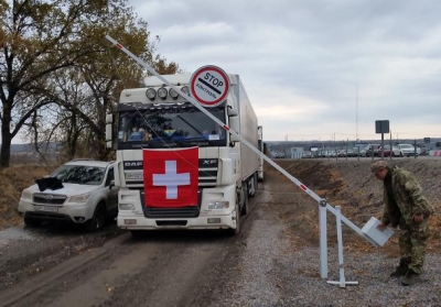 Швейцария отправила 600 тонн гумпомощи на Донбасс
