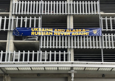 У штаті Аляска люди зібралися на проукраїнський мітинг