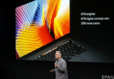 Apple презентував радикально оновлений ноутбук MacBook Pro, - ВІДЕО