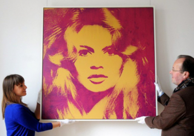 Померла французька акторка Бріжіт Бардо