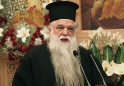 У Греції засудили єпископа, який закликав 