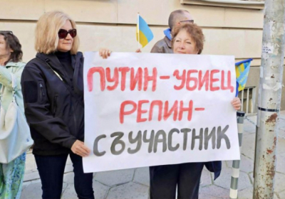 У Болгарії активісти протестували проти виступу російського скрипаля Вадима Рєпіна