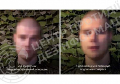 кремль посилив вербування української молоді на окупованих територіях