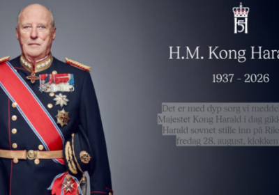 У лікарні помер 89-річний король Норвегії Гаральд