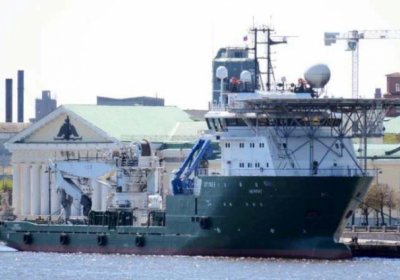 ВМС України уразили в порту Сочі російське судно забезпечення Nefrit