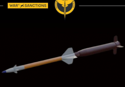 ГУР викрило 23 підприємства рф, залучені до виробництва ракет для 