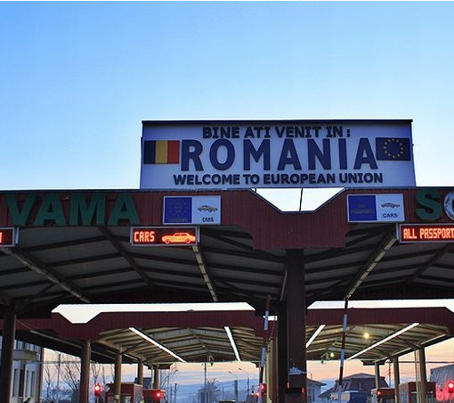 Румунія може ввести заборону на експорт зерна з України на місяць