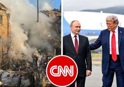 Остерігайтеся 