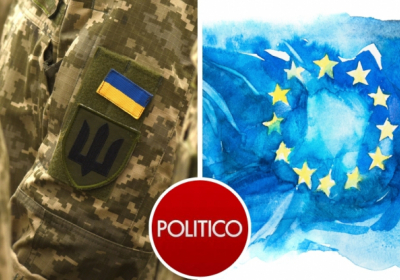 Україна в ЄС у 2027. П’ять кроків, які мають бути зроблені вже зараз – Politico