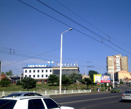 На международном автовокзале в Одессе искали взрывчатку