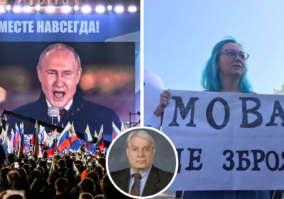 Кремль нав'язував російську як інструмент імперії. Тепер її вплив невпинно слабшає – Стівен Бланк