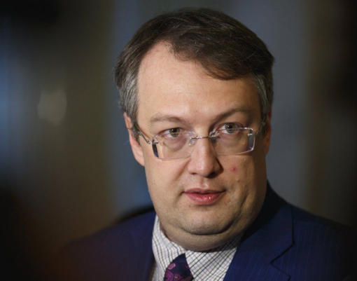 Геращенко не балотуватиметься до Ради