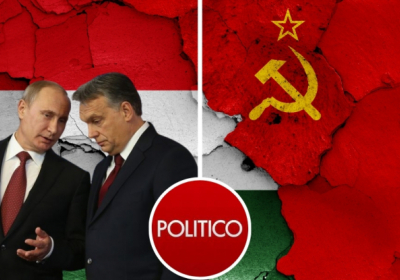 Угорщина і росія погодили 12-пунктний план поглиблення зв'язків – Politico