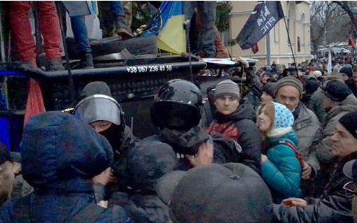 Фото: facebook.com/UA.KyivPolice