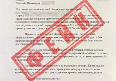 Українців масово вербують 