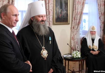 Державні експерти констатують зв'язок Української православної церкви із московським патріархатом