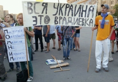Учасники Врадіївської ходи розпочали протест у Києві (відео)