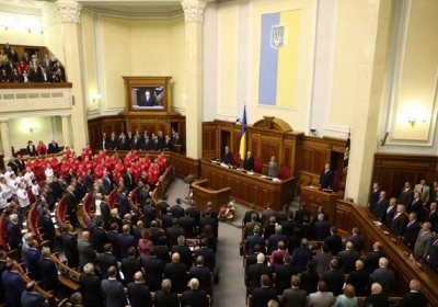 Рада наділила Рахункову палату новими повноваженнями