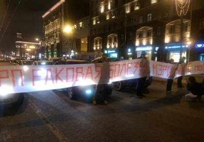 В Москве медики и педагоги в знак протеста против лишения социального жилья перекрыли Тверскую улицу