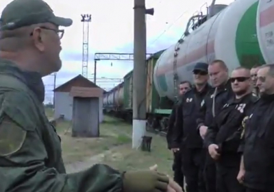 Штаб блокады может перекрыть железную дорогу в РФ на Сумщине
