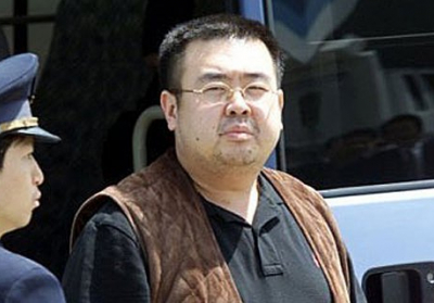 Подозреваемой в убийстве брата Ким Чен Ын Кима заплатили $90