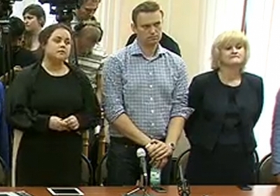 Російський суд визнав опозиціонера Навального винним 