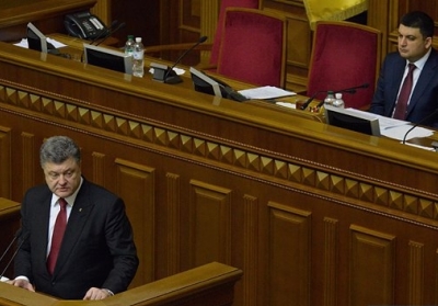 Ще 2 - 3 роки режиму Януковича і від України залишилась хіба що вивіска, - Порошенко