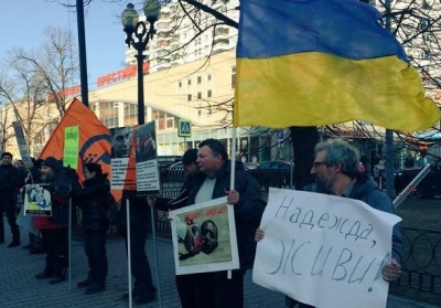 На акції в підтримку Савченко у Москві затримали 9 осіб
