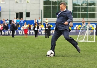 Віктор Янукович. Фото: dancor.sumy.ua