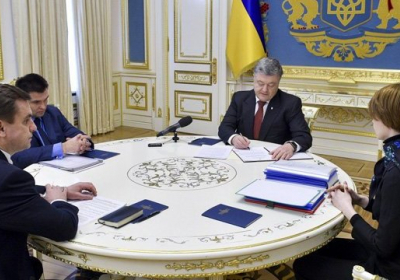 Украина судится против России в Гааге о нарушении морского права