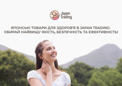 Чому не варто купувати товари для здоров'я на iHerb: досвід, помилки і нові рішення